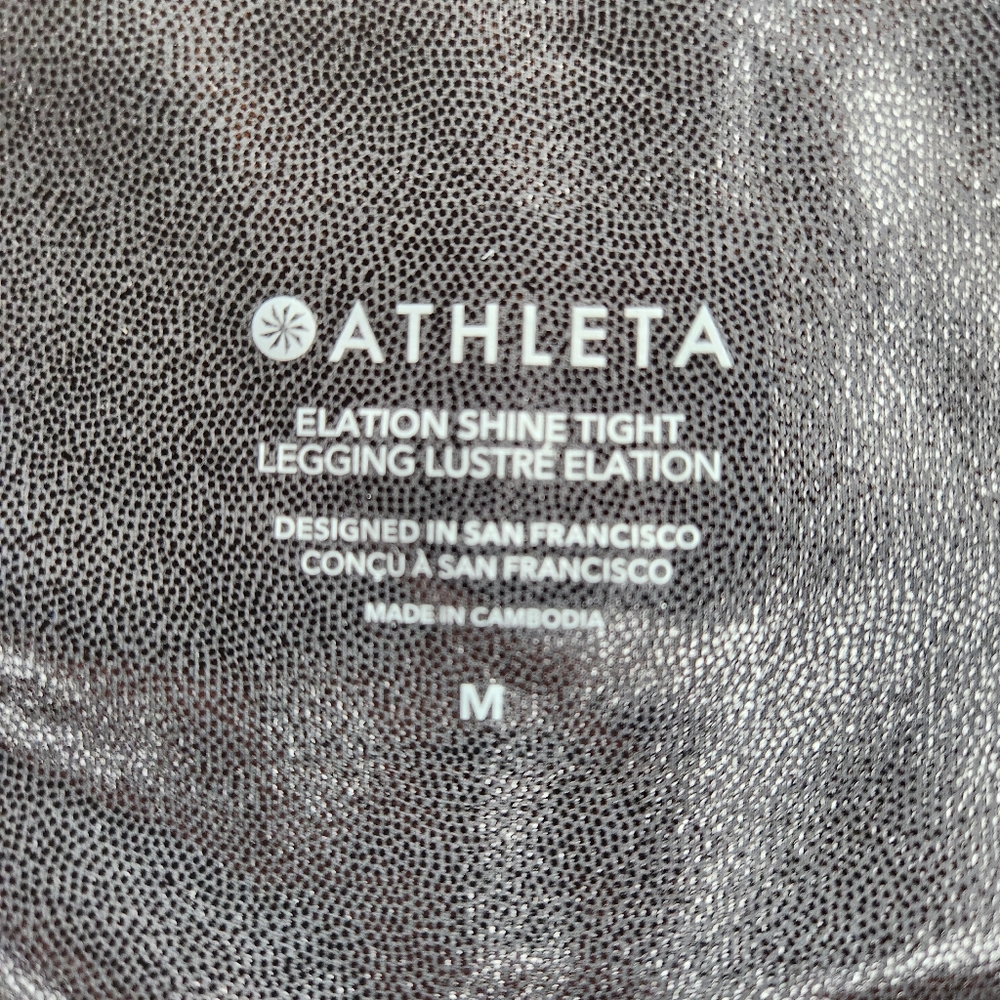 Athleta Elation Shine Tight Legging Black Medium - Picture 3 of 5